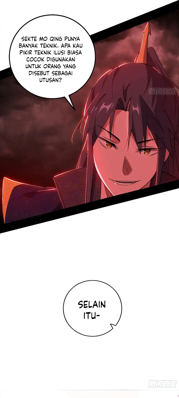 I’m An Evil God